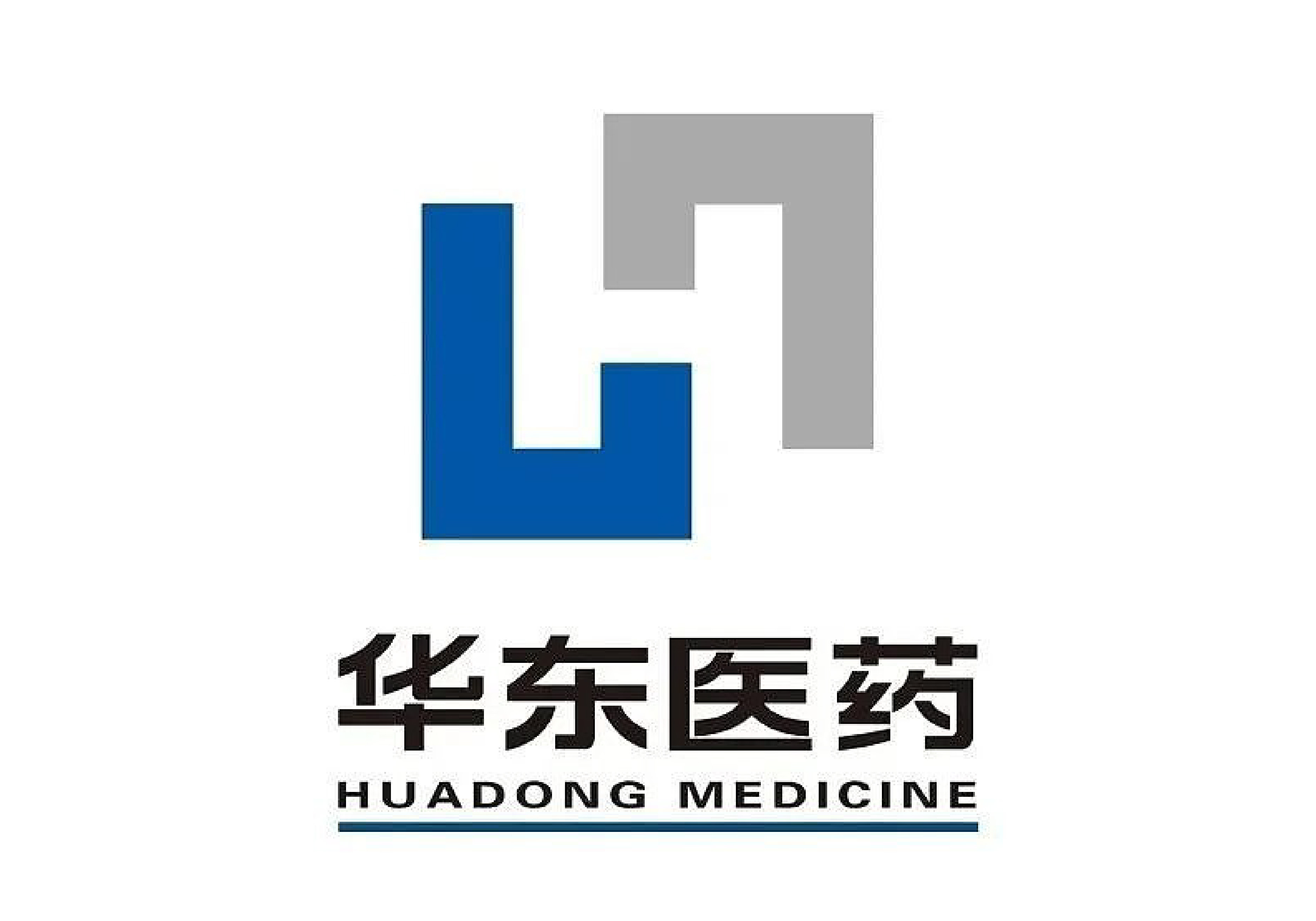 华东医药