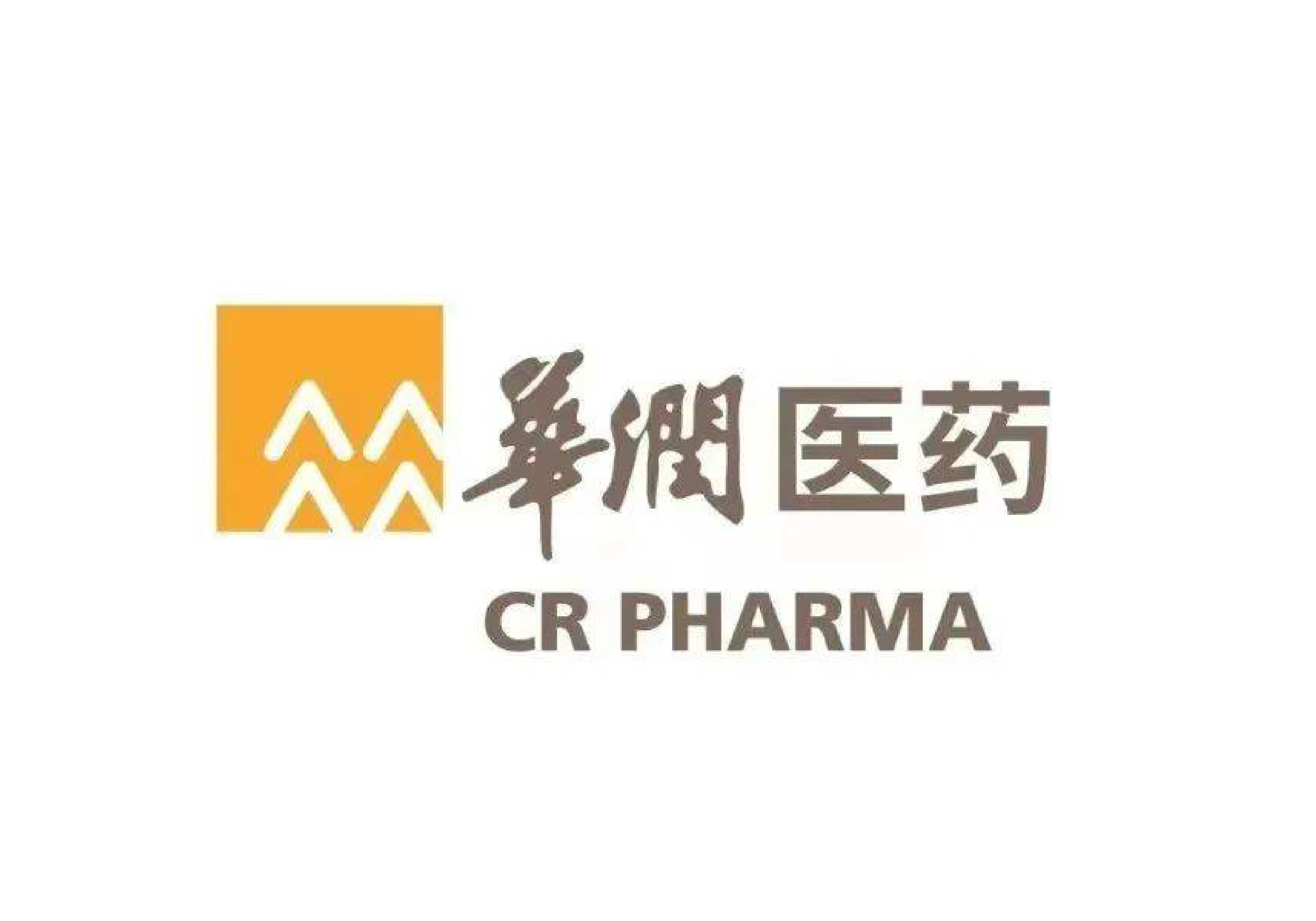 华润医药