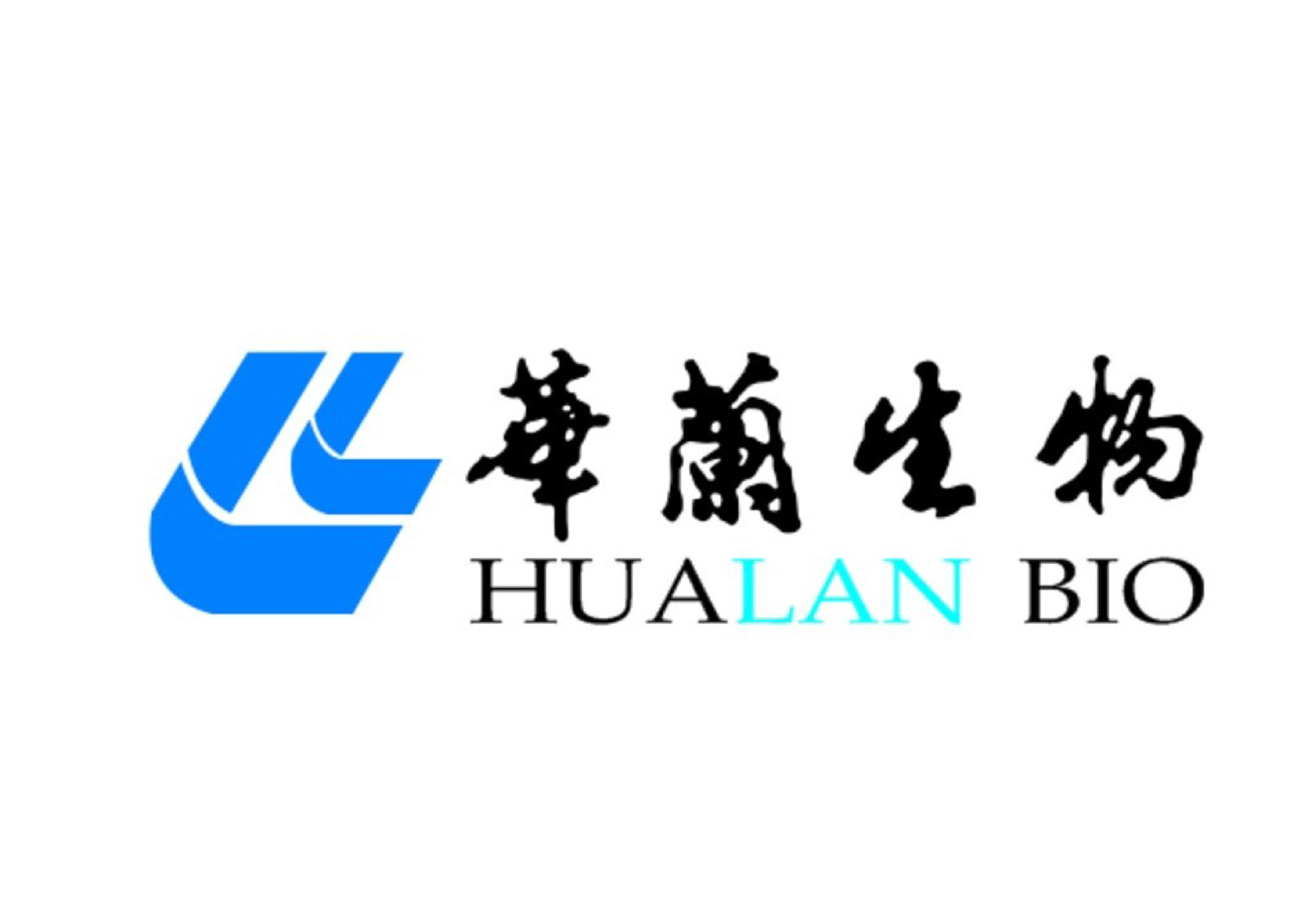 华兰生物