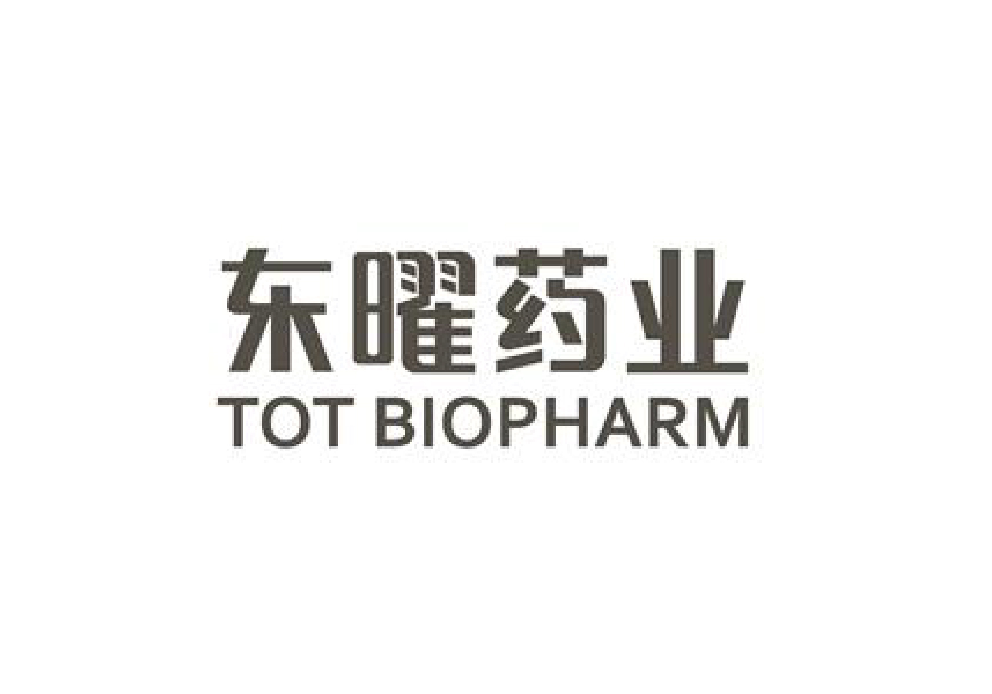 东曜药业
