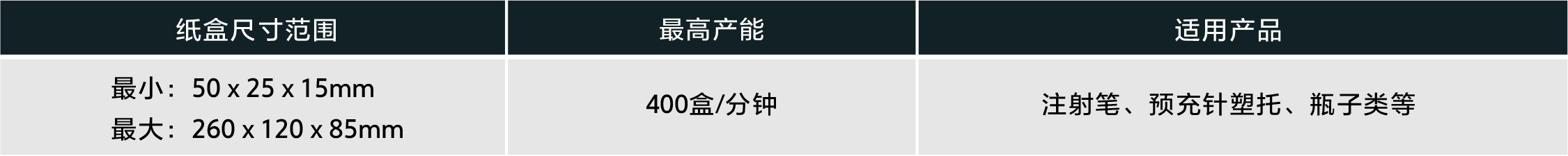 CM_CN.jpg